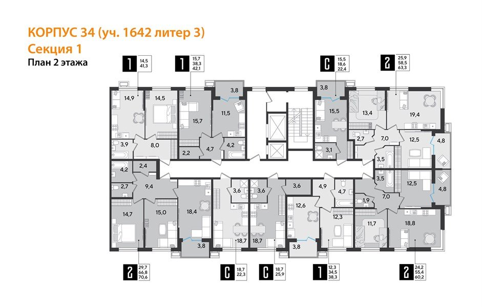 Фото №9: Студия 22&nbsp;м², 2/9&nbsp;эт. - Краснодар, Прикубанский внутригородской округ, мкр. Парк Победы