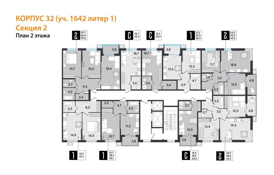 Фото №9: Студия 22&nbsp;м², 2/16&nbsp;эт. - Краснодар, Прикубанский внутригородской округ, мкр. Парк Победы