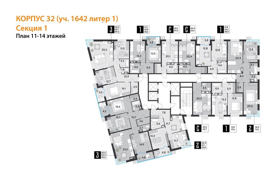 Фото №9: Студия 23&nbsp;м², 14/16&nbsp;эт. - Краснодар, Прикубанский внутригородской округ, мкр. Парк Победы