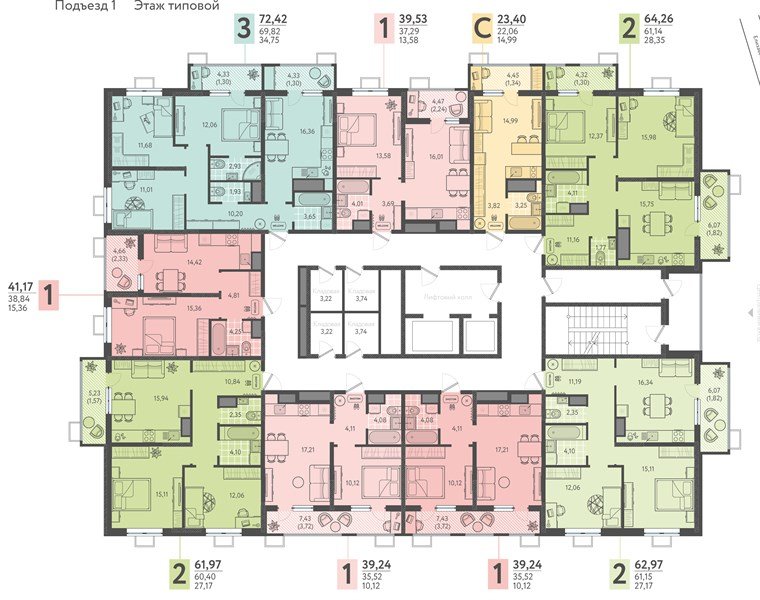 Фото №8: Студия 23&nbsp;м², 17/18&nbsp;эт. - Краснодар, Прикубанский внутригородской округ, мкр. ЖК Тёплые Края