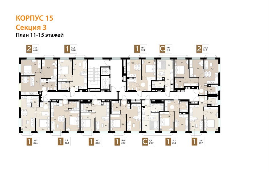 Фото №8: Студия 21&nbsp;м², 14/18&nbsp;эт. - Краснодар, Прикубанский внутригородской округ, мкр. ЖК Грейд