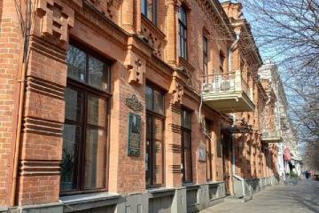 Фото №1: Студия 10 м², 2/2 эт. - Краснодар, мкр. Центральный, ул. Комсомольская, 47