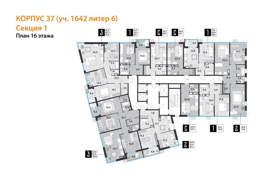 Фото №9: Студия 24&nbsp;м², 16/16&nbsp;эт. - Краснодар, Прикубанский внутригородской округ, мкр. Парк Победы
