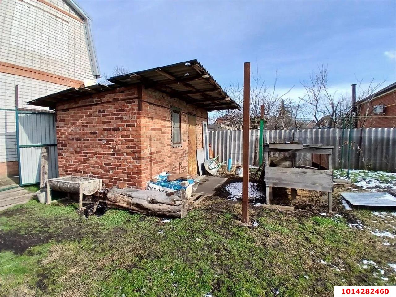 Фото №3: Личное подсобное хозяйство 4&nbsp;сот. - Любитель, мкр. Прикубанский внутригородской округ, ул. Центральная, 188
