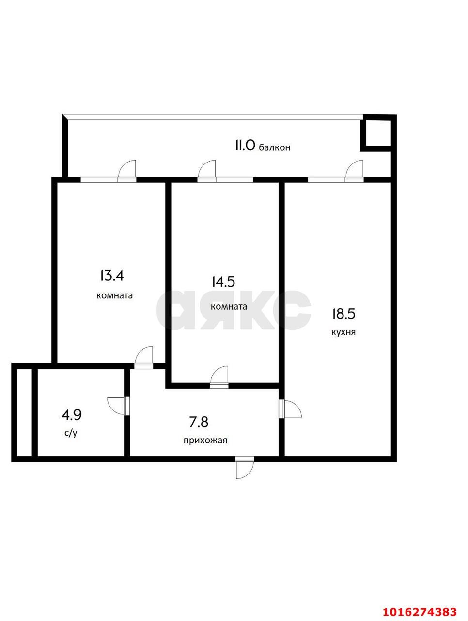 Фото №18: 2-комнатная квартира 70&nbsp;м², 15/24&nbsp;эт. - Краснодар, Центральный внутригородской округ, Центральный, мкр. ЖК На Садовой, ул. Садовая, 159
