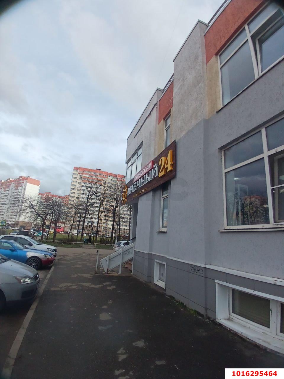 Фото №14: 2-комнатная квартира 61&nbsp;м², 14/16&nbsp;эт. - Краснодар, Прикубанский внутригородской округ, мкр. Восточно-Кругликовский, ул. Героев-Разведчиков, 26