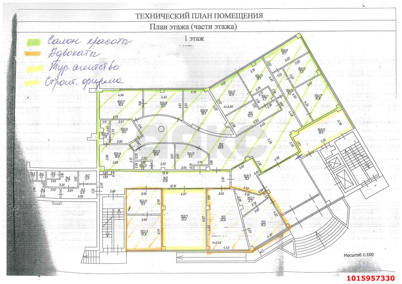 Фото №9: Торговое помещение 929&nbsp;м², 1/4&nbsp;эт. - Краснодар, Западный внутригородской округ, мкр. Центральный, ул. Кубанская набережная, 37/12