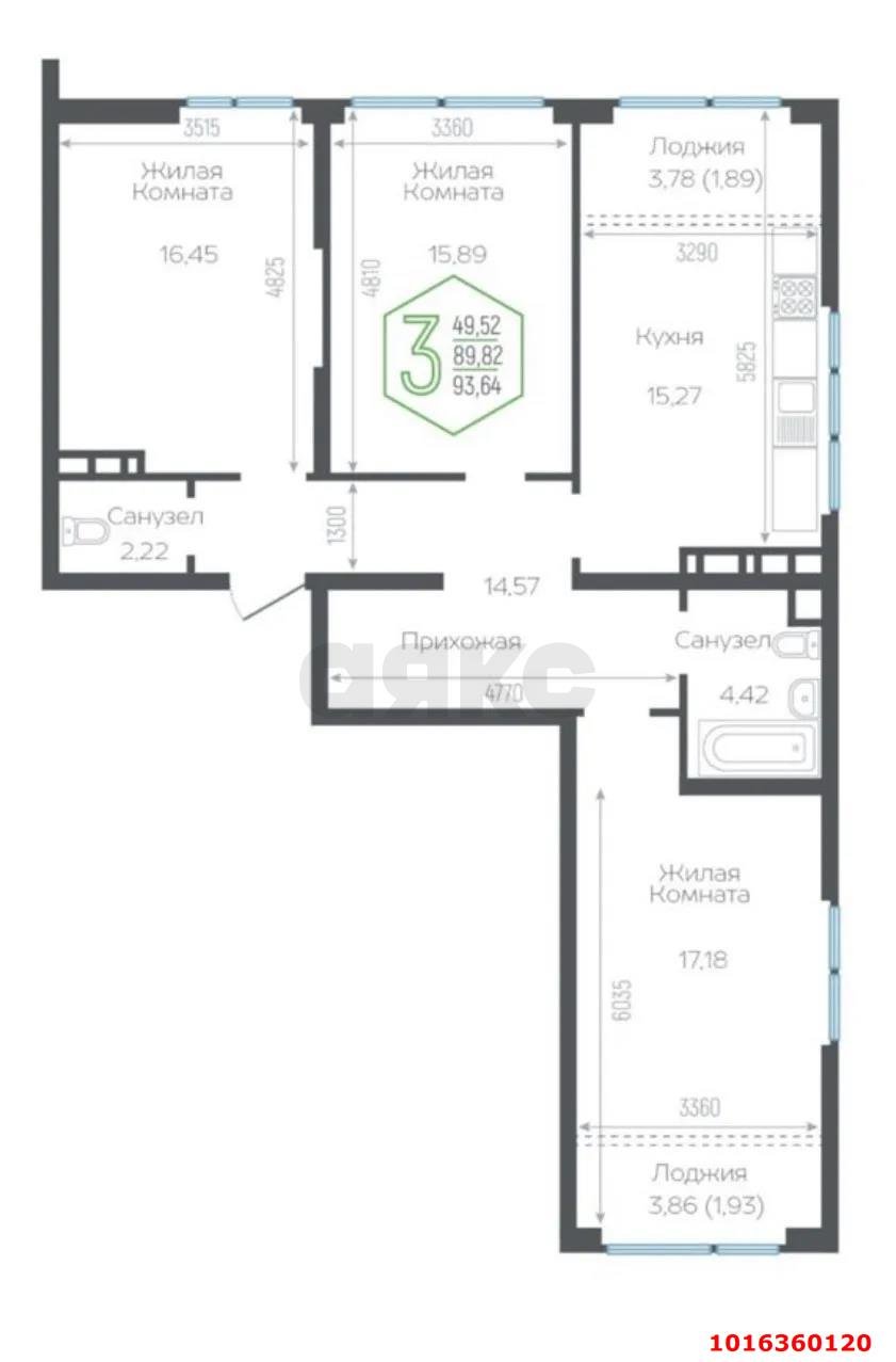 Фото №20: 3-комнатная квартира 92&nbsp;м², 22/24&nbsp;эт. - Краснодар, Центральный внутригородской округ, мкр. Черёмушки, ул. Обрывная, 132/1к15