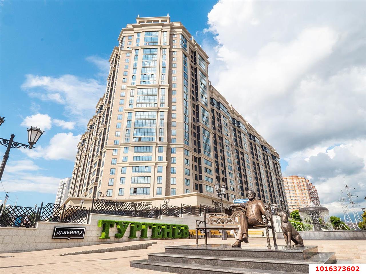 Фото №1: 3-комнатная квартира 140&nbsp;м², 17/24&nbsp;эт. - Краснодар, Западный внутригородской округ, Фестивальный, мкр. ЖК Тургенев, ул. Дальняя, 8к1