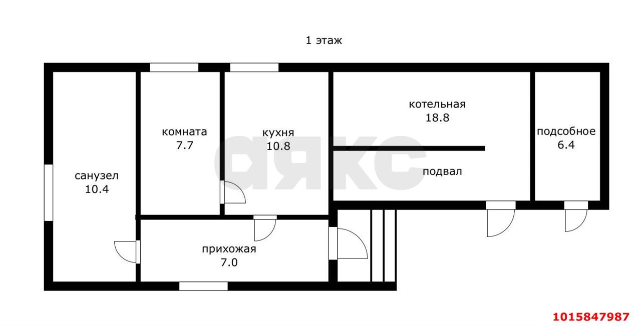 Фото №17: Дом 150&nbsp;м² + 9.5&nbsp;сот., 2&nbsp;эт. - СТ Дружба, ул. Клубничная, 5