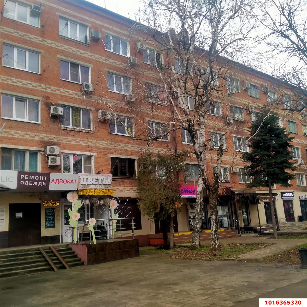 Фото №3: Комната 13&nbsp;м², 5/5&nbsp;эт. - Краснодар, Прикубанский внутригородской округ, мкр. Фестивальный, ул. Атарбекова, 52