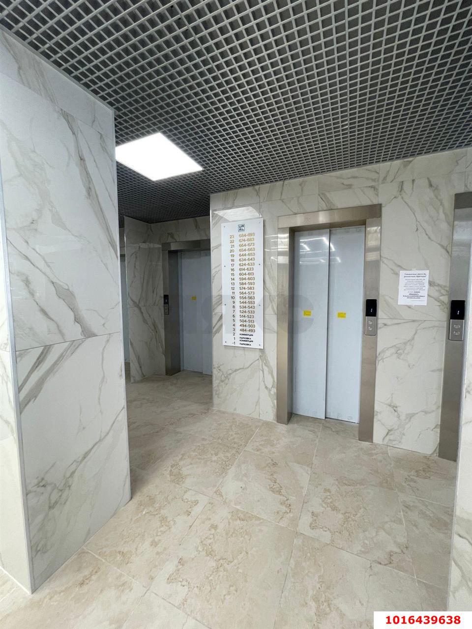 Фото №12: 1-комнатная квартира 35&nbsp;м², 17/24&nbsp;эт. - Краснодар, Карасунский внутригородской округ, Камвольно-суконный Комбинат, мкр. ЖК Урал, ул. Уральская, 87/7