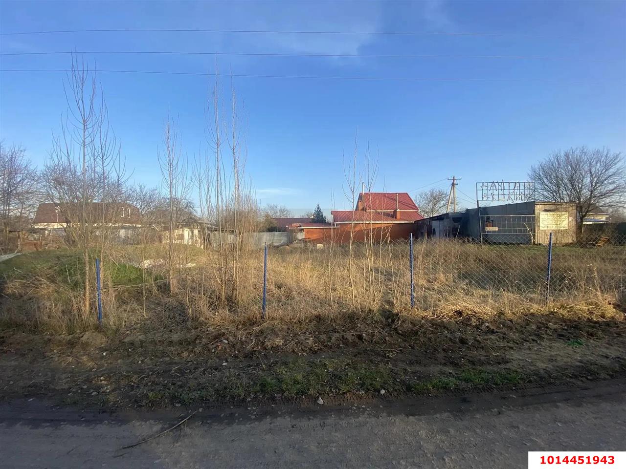 Фото №3: Личное подсобное хозяйство 7.3&nbsp;сот. - Лотос, мкр. Прикубанский внутригородской округ, ул. Сиреневая, 423