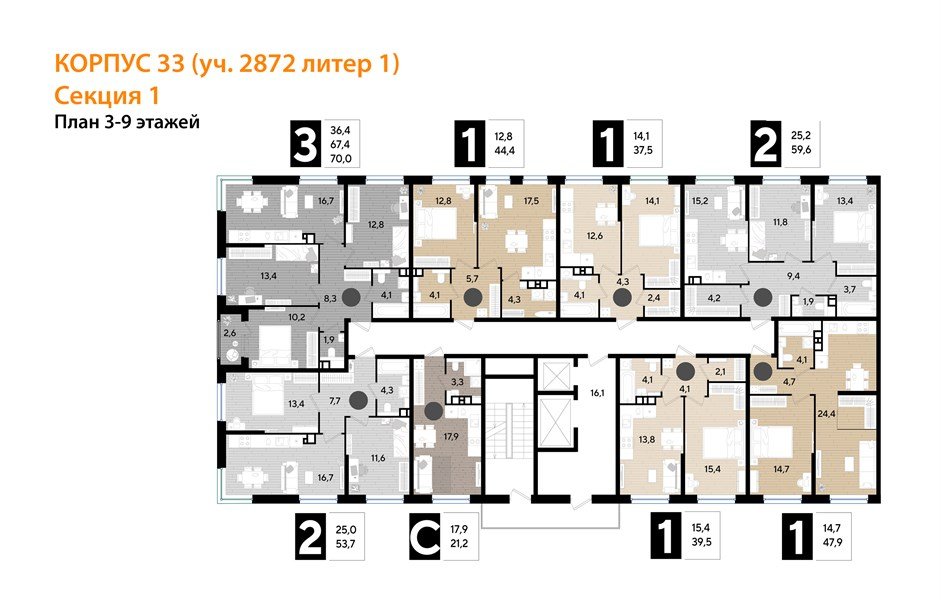 Фото №8: Студия 21&nbsp;м², 8/16&nbsp;эт. - Краснодар, Прикубанский внутригородской округ, мкр. Догма Парк, ул. Марины Цветаевой, 33