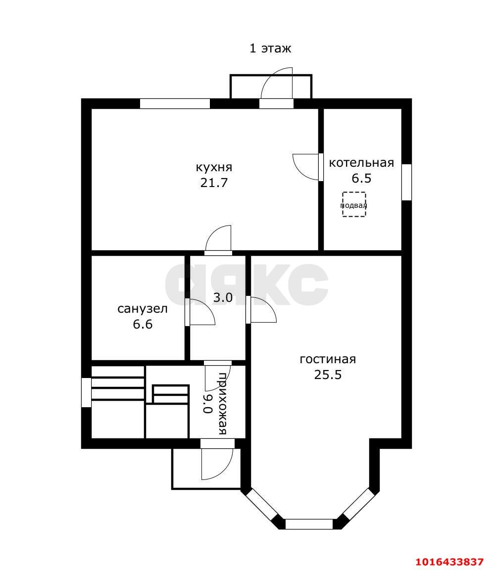 Фото №18: Дом 160&nbsp;м² + 5&nbsp;сот., 2&nbsp;эт. - Афипский, ул. Кутузова, 35