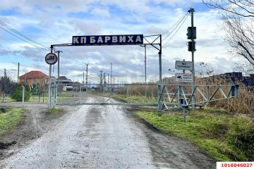 Фото №1: Земельный участок - Краснодар, п. коттеджный  Барвиха, пр-д 1-й  Писателя Степанова, 9