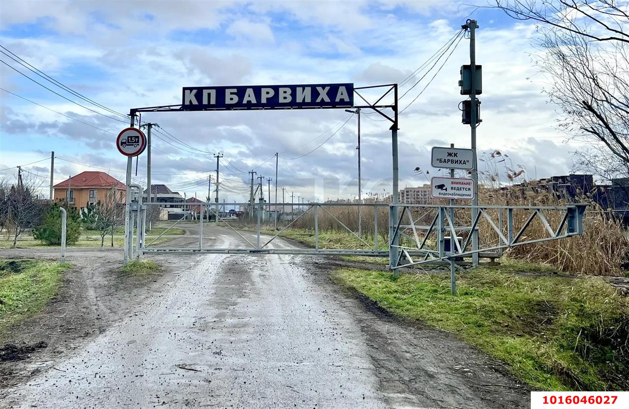Фото №1: Земельный участок под ИЖС 8&nbsp;сот. - Краснодар, Прикубанский внутригородской округ, п. коттеджный  Барвиха, пр-д 1-й  Писателя Степанова, 9