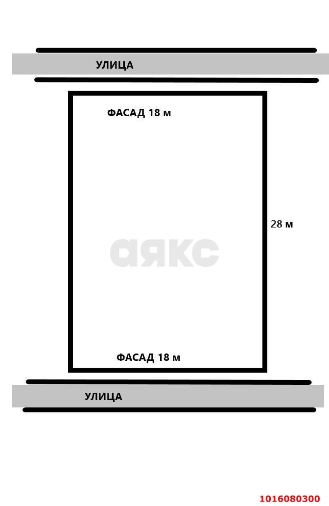 Фото №10: Дом 68&nbsp;м² + 5&nbsp;сот., 1&nbsp;эт. - Краснодар, мкр. Западный внутригородской округ, ул. Нефтяная, 22