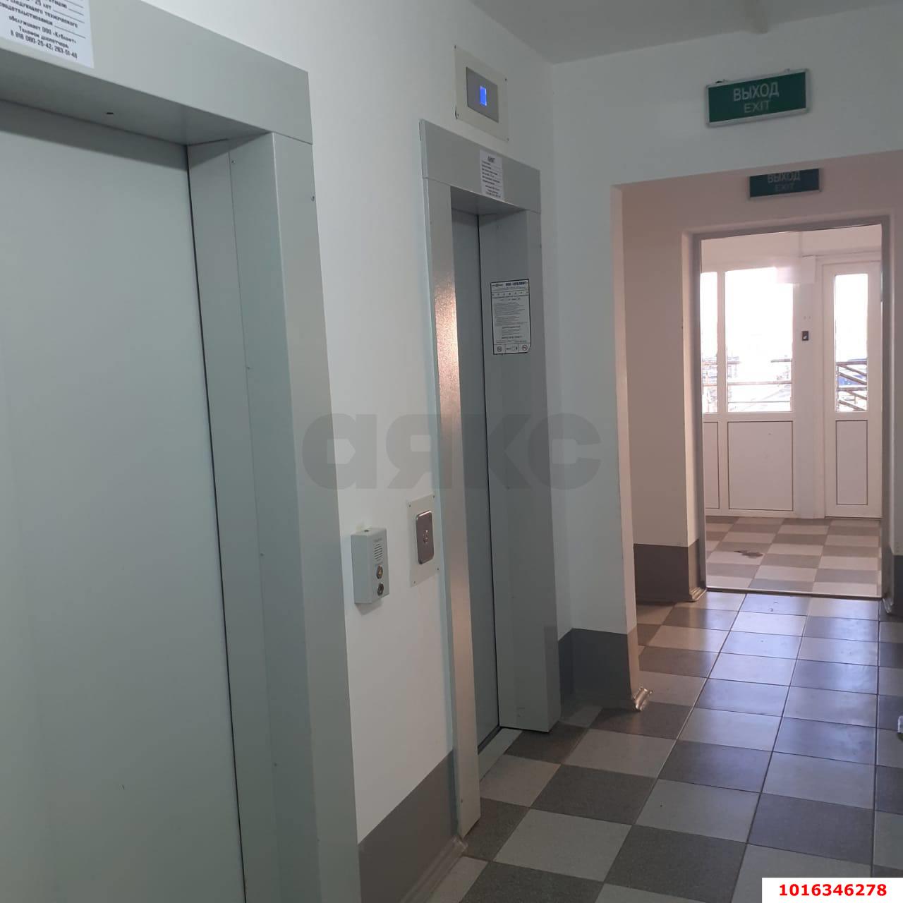 Фото №14: 1-комнатная квартира 27&nbsp;м², 1/18&nbsp;эт. - Краснодар, Прикубанский внутригородской округ, мкр. Молодёжный, ул. Душистая, 25