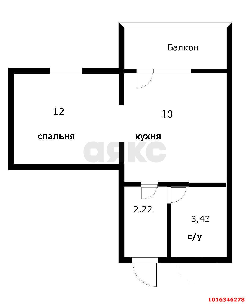 Фото №16: 1-комнатная квартира 27&nbsp;м², 1/18&nbsp;эт. - Краснодар, Прикубанский внутригородской округ, мкр. Молодёжный, ул. Душистая, 25