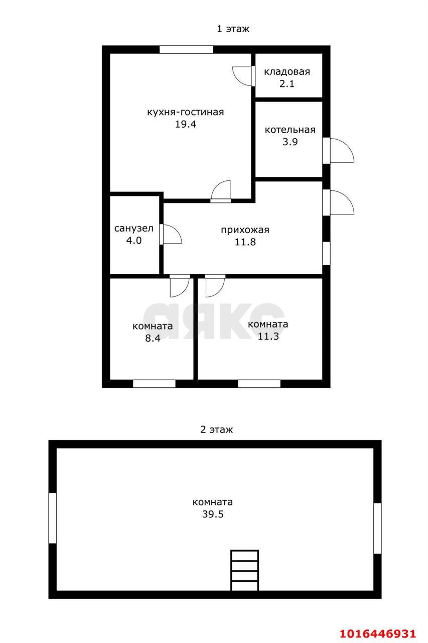 Фото №11: Дом 110&nbsp;м² + 4.12&nbsp;сот., 2&nbsp;эт. - СТ Связист, мкр. Прикубанский внутригородской округ, ул. Кутузова