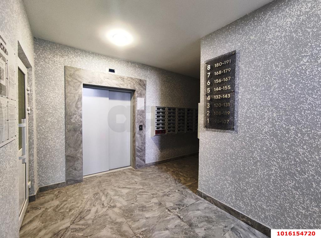 Фото №12: 2-комнатная квартира 54&nbsp;м², 8/8&nbsp;эт. - Краснодар, Прикубанский внутригородской округ, мкр. жилой комплекс Краски, ул. Краеведа Соловьёва, 6к6