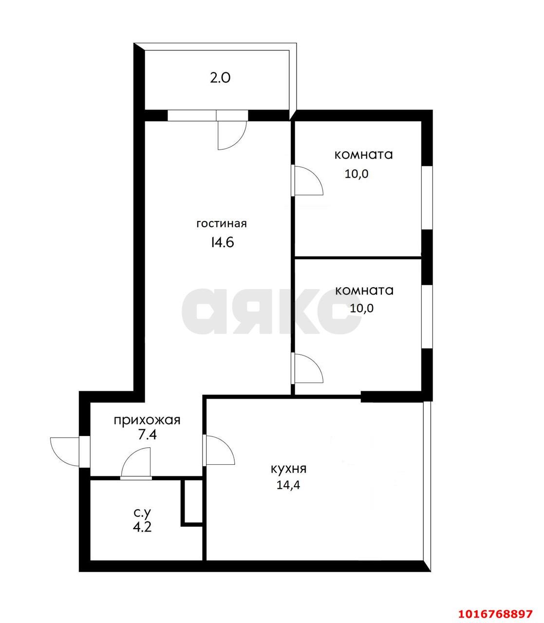 Фото №9: 2-комнатная квартира 61&nbsp;м², 5/20&nbsp;эт. - Новороссийск, Южный, мкр. жилой комплекс Арена, ул. Котанова, 4