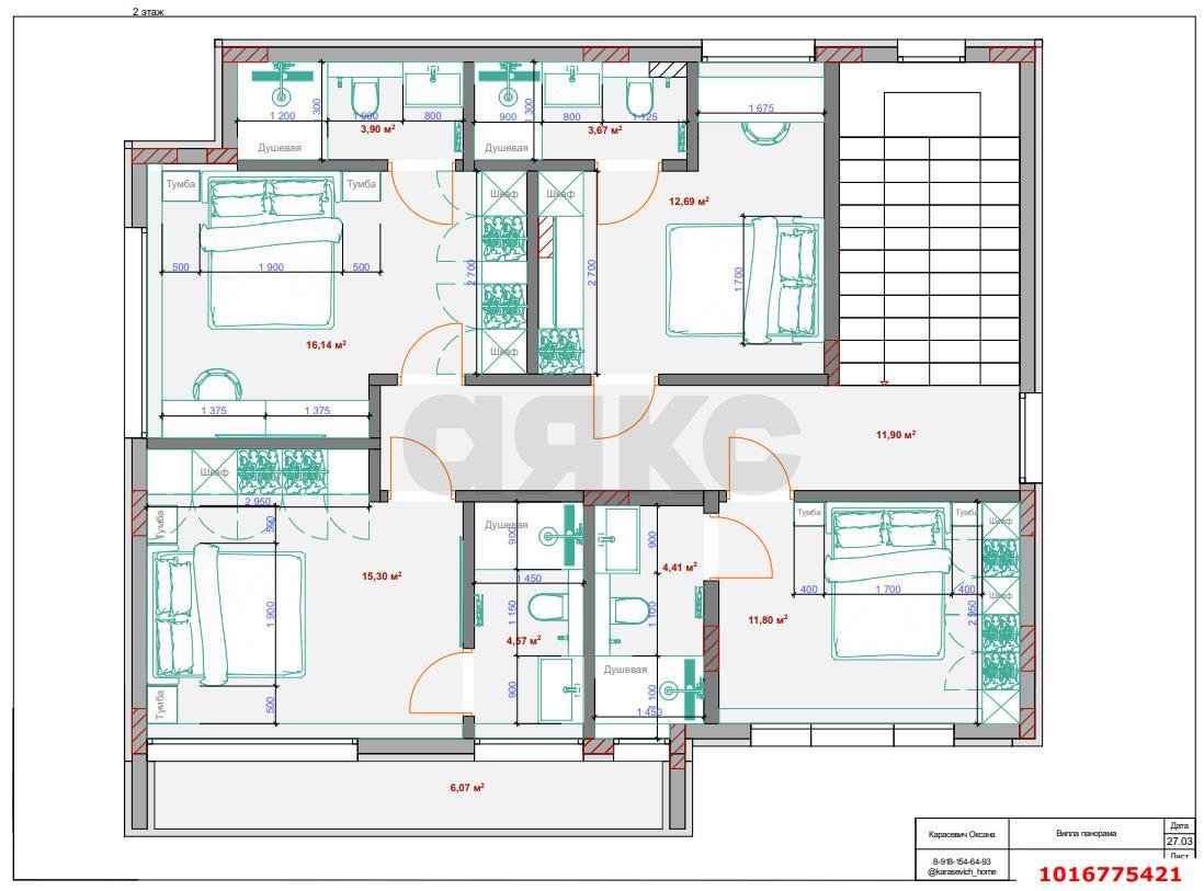 Фото №20: Дом 450&nbsp;м² + 5.65&nbsp;сот., 3&nbsp;эт. - Верхневесёлое, р. Адлерский, ул. Блинова, 31/2