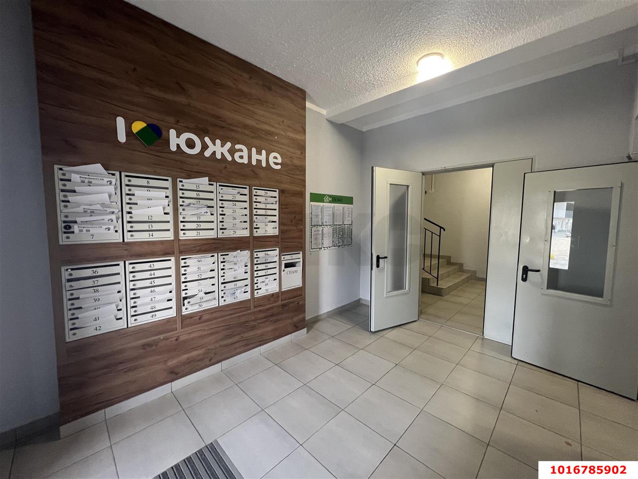 Фото №7: 2-комнатная квартира 45&nbsp;м², 5/9&nbsp;эт. - Краснодар, Прикубанский внутригородской округ, мкр. жилой комплекс Южане, ул. Даниила Смоляна, 80