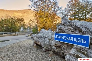 Фото №1: Земельный участок под ИЖС 26&nbsp;сот. - Планческая Щель, ул. Мира