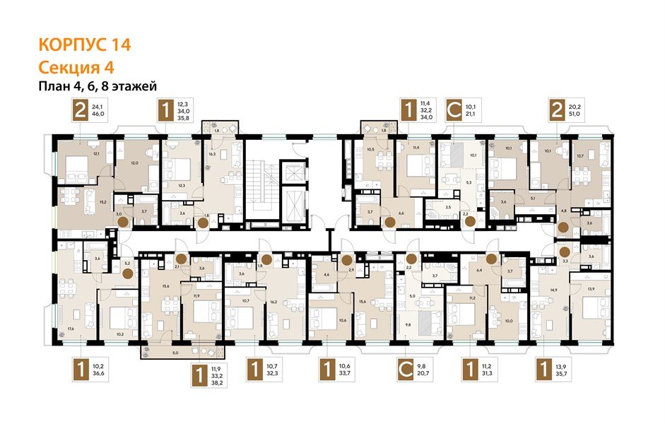 Фото №8: Студия 20&nbsp;м², 8/18&nbsp;эт. - Краснодар, Прикубанский внутригородской округ, мкр. ЖК Грейд