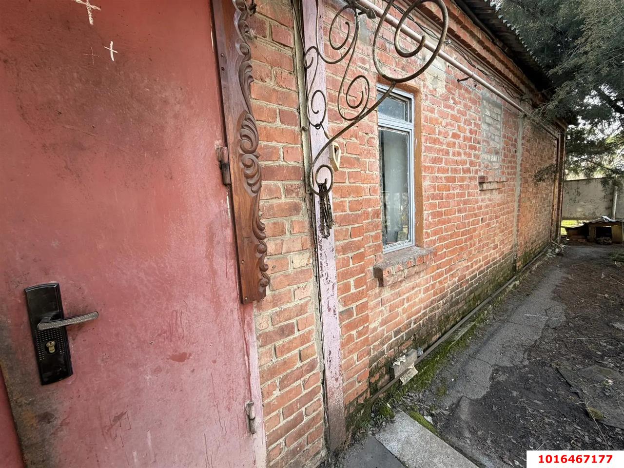 Фото №3: Дом 32&nbsp;м² + 4.15&nbsp;сот., 1&nbsp;эт. - Краснодар, Западный внутригородской округ, мкр. Фестивальный, пер. Орловский, 14
