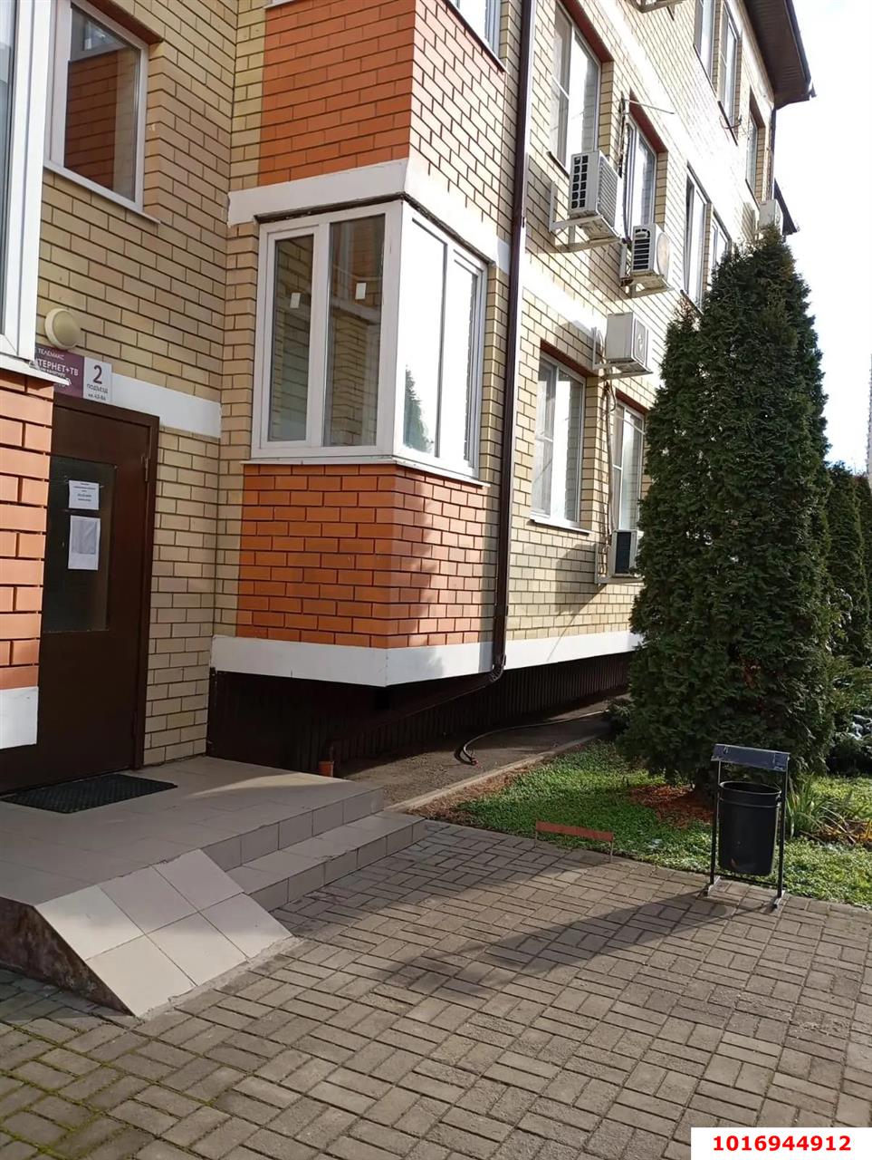 Фото №5: 2-комнатная квартира 52&nbsp;м², 3/3&nbsp;эт. - Краснодар, Прикубанский внутригородской округ, Завод Радиоизмерительных Приборов, Ростовское Шоссе, мкр. жилой комплекс Смарт Лайф, ул. Ростовское шоссе, 30Вк1