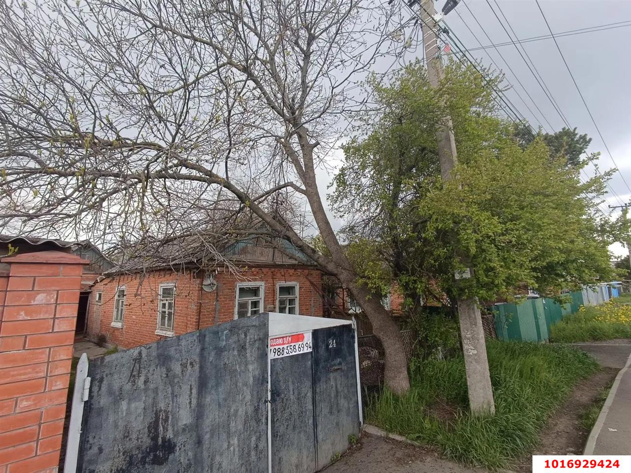 Фото №6: Дом 34&nbsp;м² + 5.65&nbsp;сот., 1&nbsp;эт. - Яблоновский, ул. Новая, 24