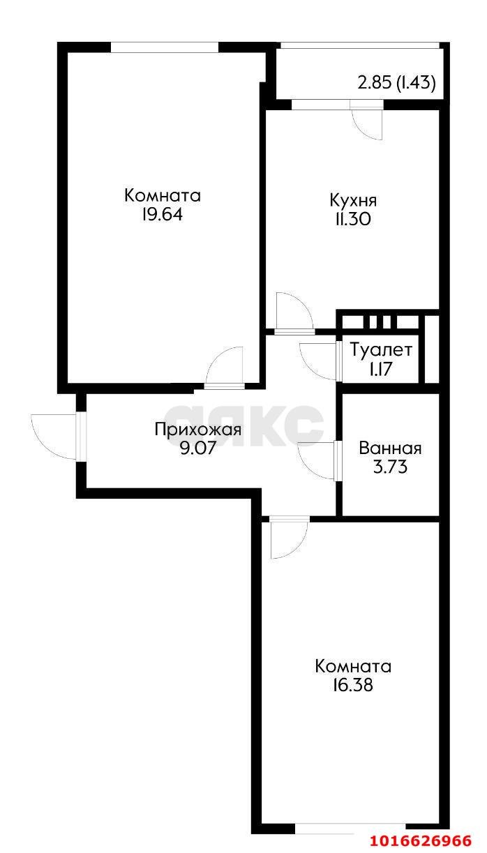 Фото №3: 2-комнатная квартира 65&nbsp;м², 15/16&nbsp;эт. - Краснодар, Прикубанский внутригородской округ, мкр. ЖК Красная Площадь, ул. Конгрессная, 19/1