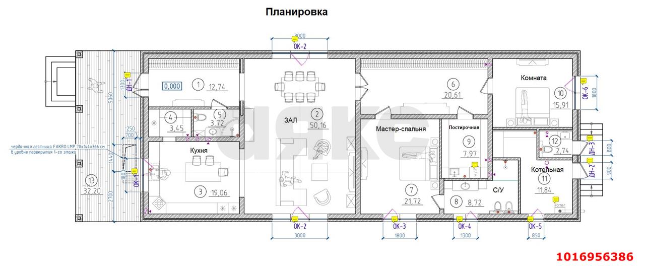Фото №17: Дом 178&nbsp;м² + 5.45&nbsp;сот., 1&nbsp;эт. - Краснодар, Прикубанский внутригородской округ, п. коттеджный  Зелёная Долина, ул. Саксонская
