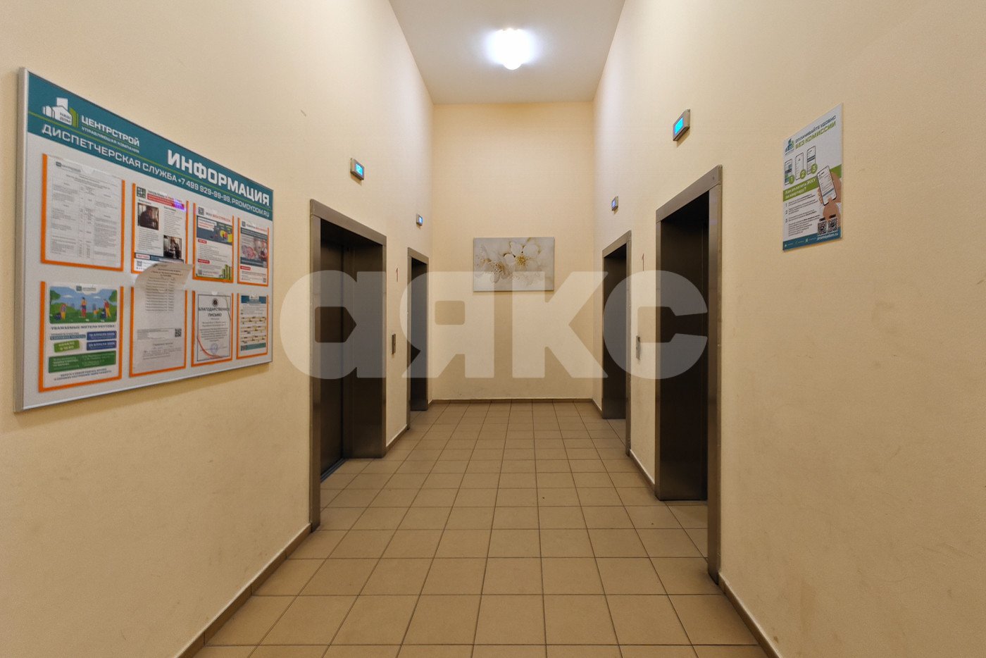 Фото №26: 3-комнатная квартира 127&nbsp;м², 19/25&nbsp;эт. - Реутов, мкр. 6А, ул. Реутовских Ополченцев, 4