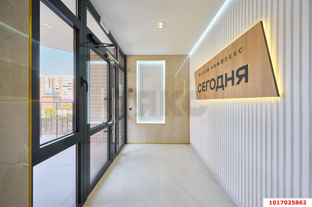 Фото №8: 3-комнатная квартира 68&nbsp;м², 8/16&nbsp;эт. - Краснодар, Прикубанский внутригородской округ, мкр. 2-я Площадка, ул. Ветеранов, 85