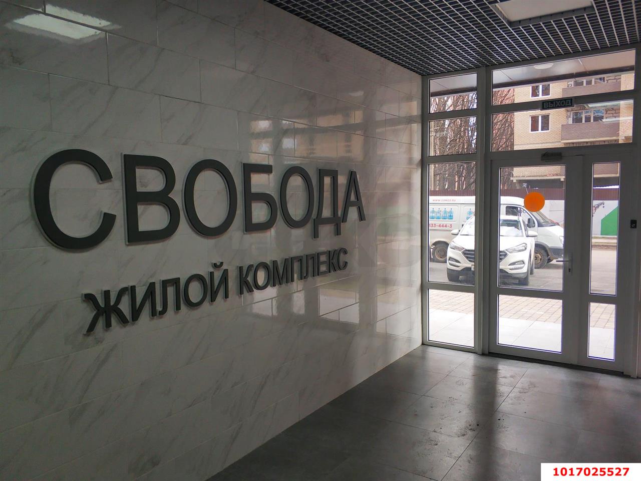 Фото №6: 3-комнатная квартира 78&nbsp;м², 11/24&nbsp;эт. - Краснодар, Прикубанский внутригородской округ, мкр. жилой комплекс Свобода, ул. Домбайская, 55к6