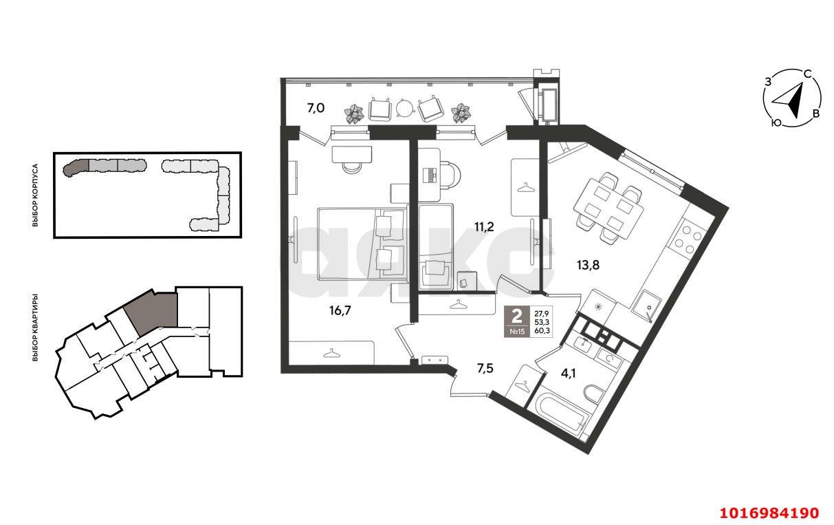 Фото №2: 1-комнатная квартира 60&nbsp;м², 7/24&nbsp;эт. - Краснодар, Карасунский внутригородской округ, Черёмушки, мкр. ЖК Рекорд, ул. Новороссийская, 90/2к2