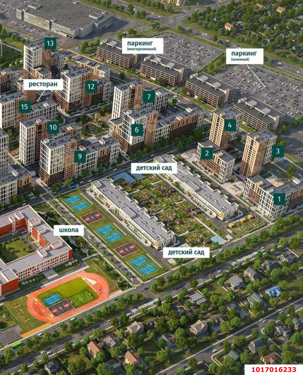 Фото №8: 1-комнатная квартира 40&nbsp;м², 6/18&nbsp;эт. - Краснодар, Прикубанский внутригородской округ, мкр. жилой комплекс Народные Кварталы, ул. Народная, 54лит7