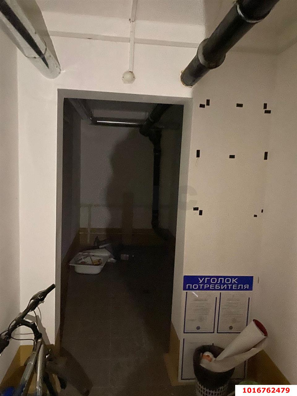 Фото №5: Офисное помещение 38&nbsp;м², -1/16&nbsp;эт. - Краснодар, Прикубанский внутригородской округ, мкр. Московский, ул. имени Николая Семеновича Котлярова, 15/1