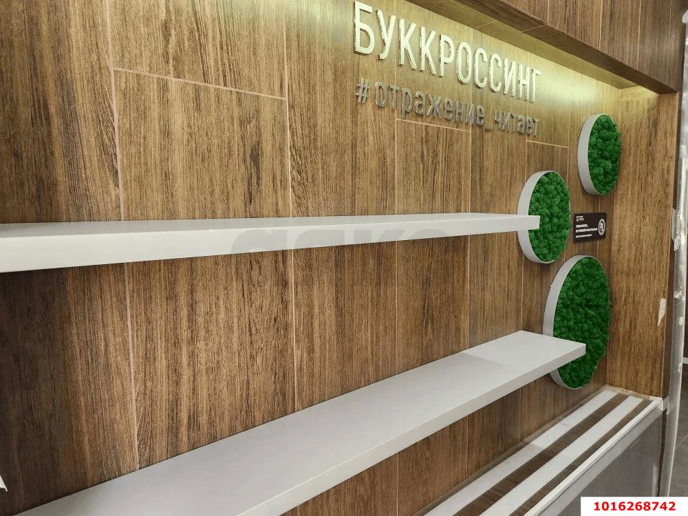 Фото №5: 1-комнатная квартира 35&nbsp;м², 13/22&nbsp;эт. - Краснодар, Прикубанский внутригородской округ, мкр. жилой комплекс Отражение, ул. Конгрессная, 41к1