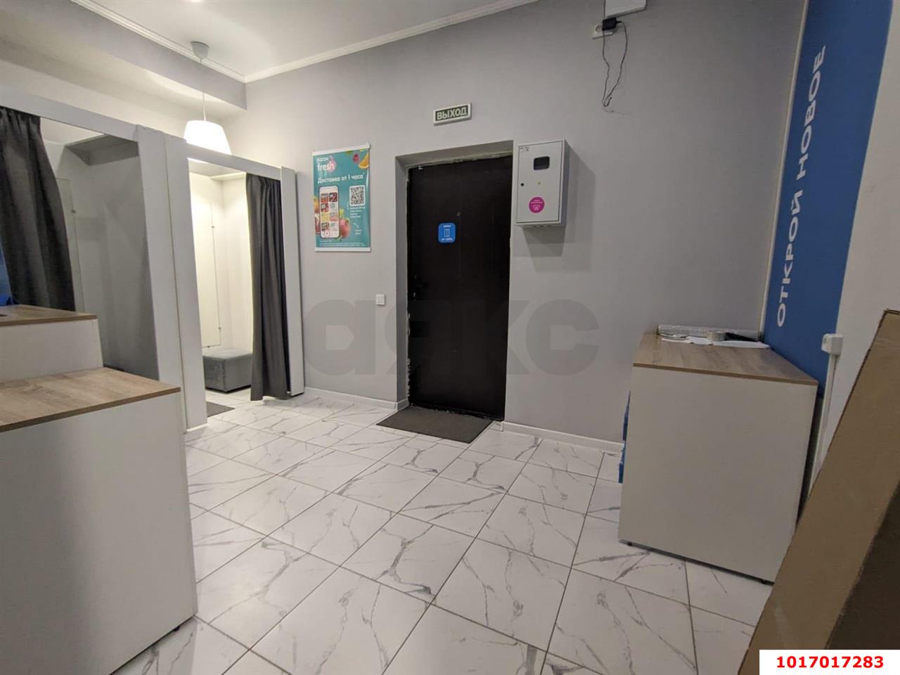 Фото №4: Торговое помещение 37&nbsp;м², 1/18&nbsp;эт. - Краснодар, Карасунский внутригородской округ, мкр. жилой комплекс Фреш, ул. имени Валерия Гассия, 4/7к1
