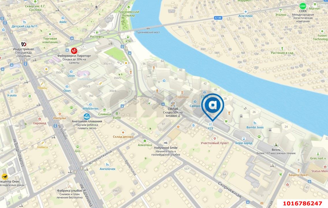 Фото №1: Готовый бизнес 1546&nbsp;м², 1&nbsp;эт. - Краснодар, Кожзавод, ЖК Европейский, мкр. Западный внутригородской округ, ул. Кожевенная, 28/1