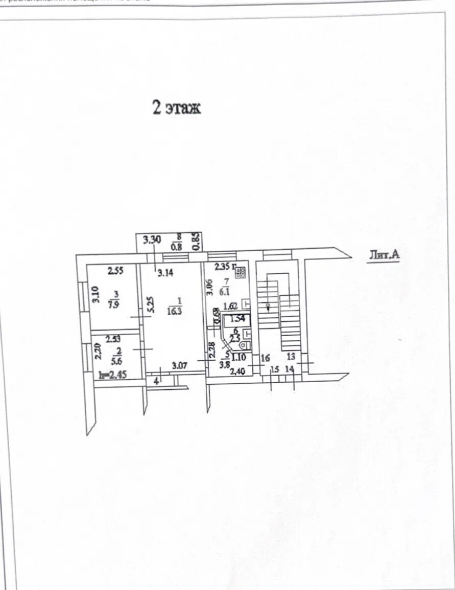 Фото №9: 3-комнатная квартира 45&nbsp;м², 2/2&nbsp;эт. - Гайдук, ул. Гагарина, 7