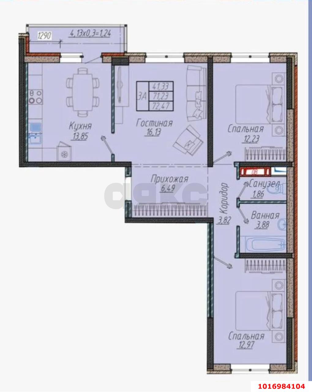 Фото №2: 3-комнатная квартира 71&nbsp;м², 9/9&nbsp;эт. - Краснодар, Прикубанский внутригородской округ, мкр. жилой комплекс Облака, ул. имени Генерала Корнилова, 9