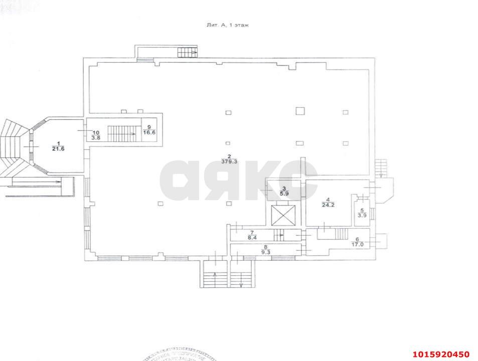 Фото №8: Торговое помещение 660&nbsp;м², 1/3&nbsp;эт. - Краснодар, Западный внутригородской округ, мкр. Юбилейный, ул. 70-летия Октября, 20/3