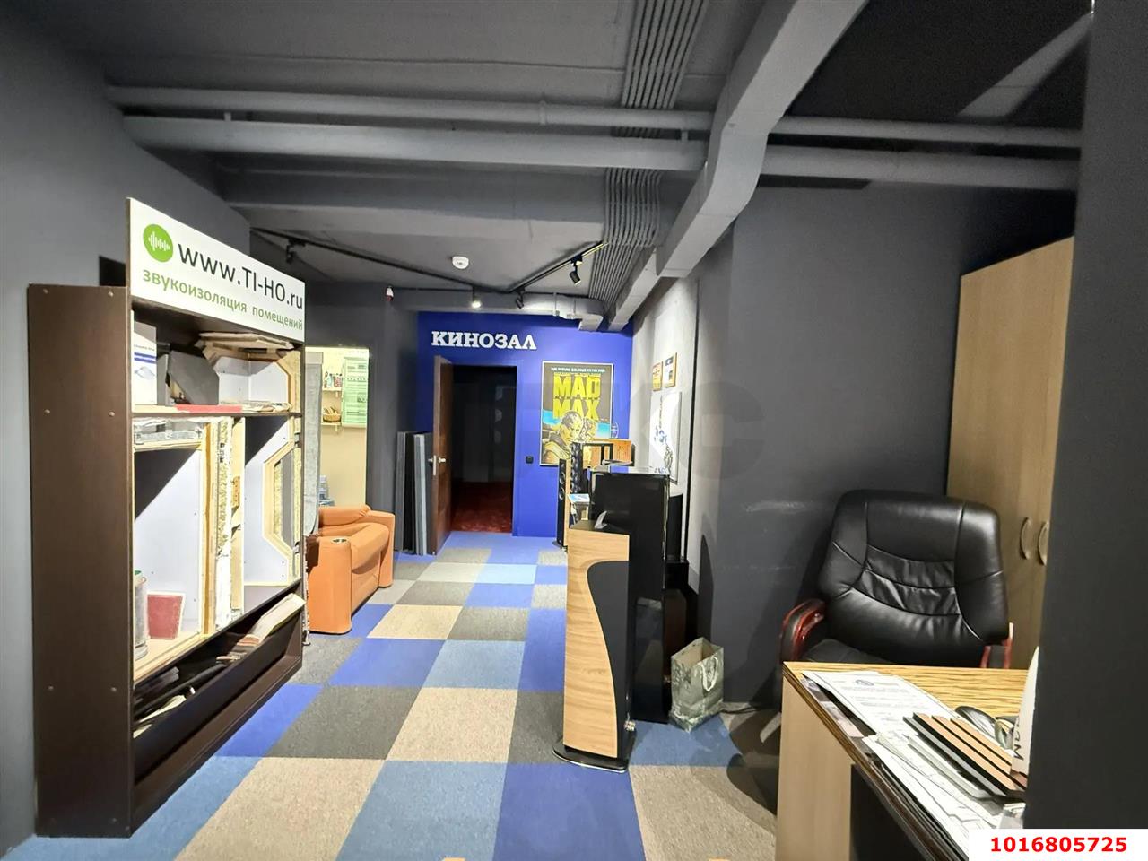 Фото №10: Торговое помещение 115&nbsp;м², 9&nbsp;эт. - Краснодар, мкр. Западный внутригородской округ, ул. Бабушкина, 252