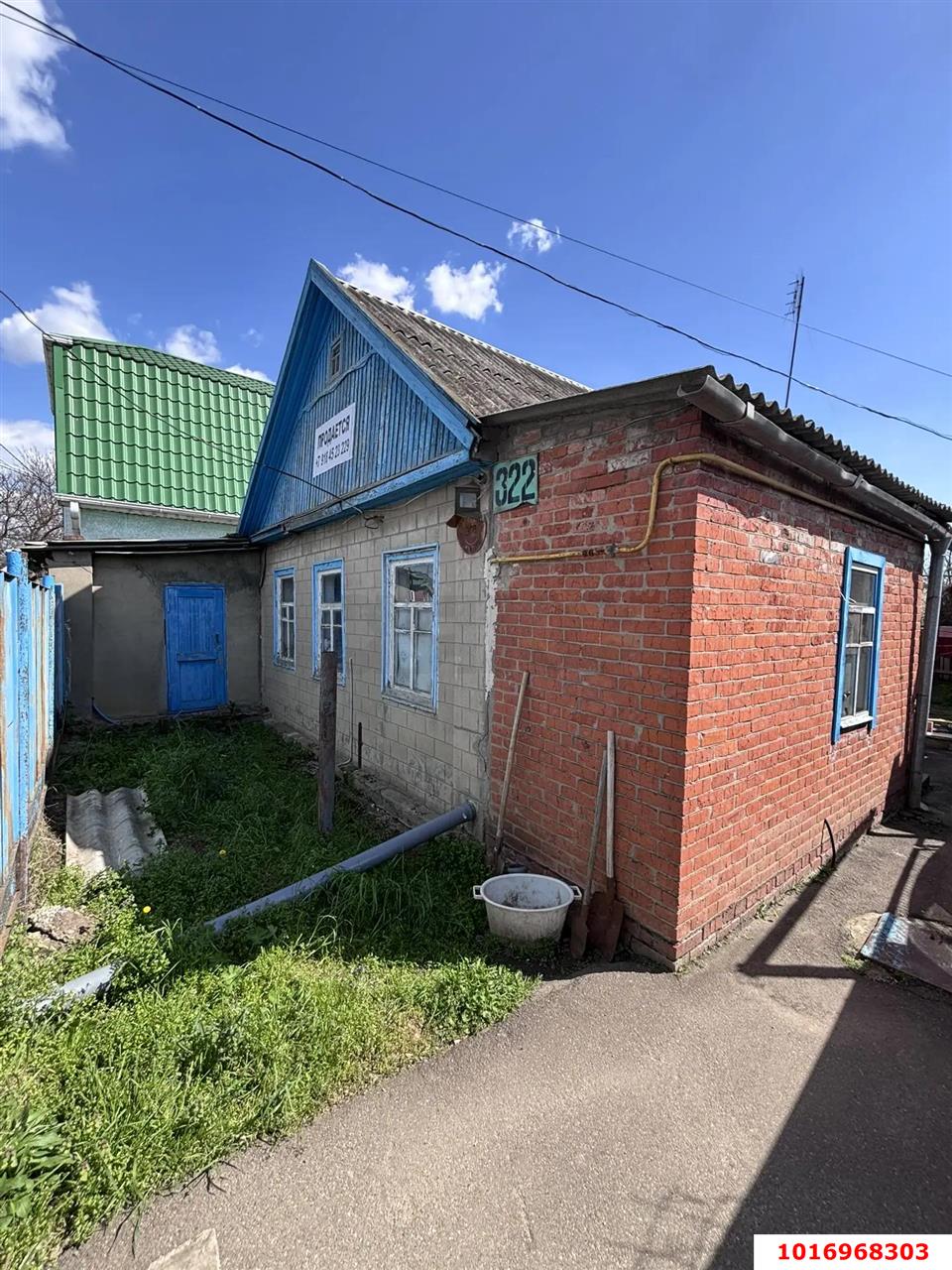 Фото №13: Дом 44&nbsp;м² + 6&nbsp;сот., 1&nbsp;эт. - Елизаветинская, мкр. Прикубанский внутригородской округ, ул. Красная, 322